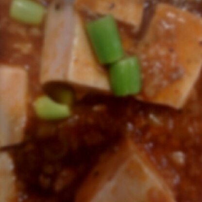 hamupi-ti-zuちゃんo^ O^)シ彡☆麻婆豆腐と、野菜で栄養バランス✨美味しかったです≧∀≦)ノリピにポチ✨いつもありがとうございます(o^ O^)彡